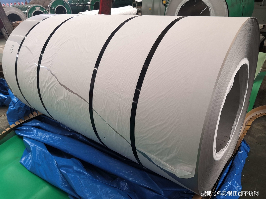 DC01 DC02 DC03 DC04 DC05 Cold Rolled Stainless Steel Coil 0.3 - 3.0mm Thickness