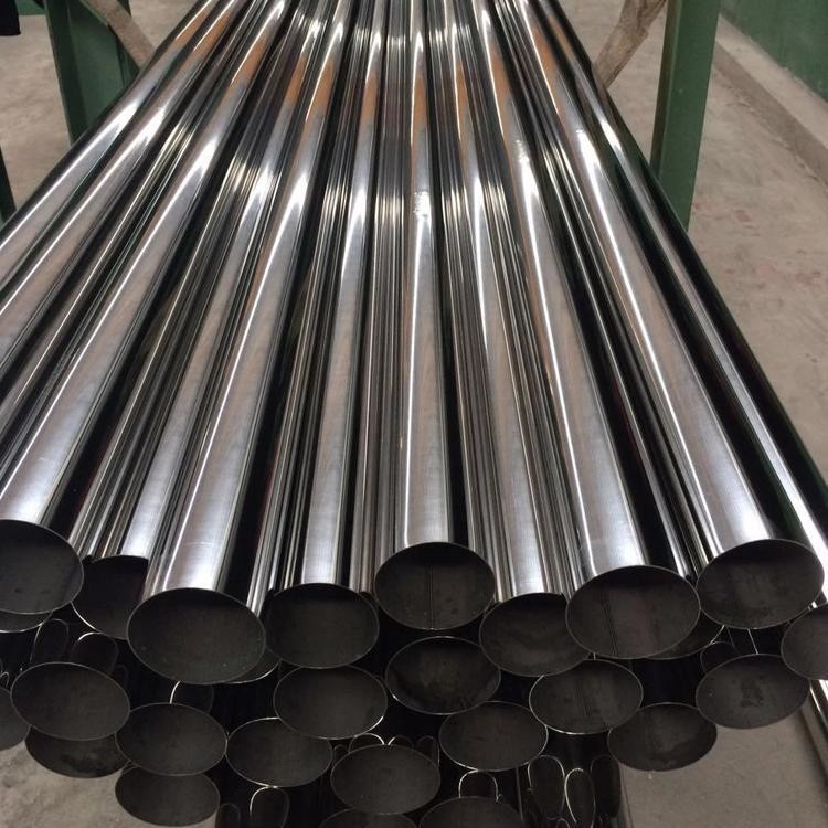 Seamless Stainless Steel Tube Pipe Cold Rolled 304L 316 316L 310 310S 321 304